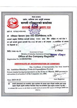 Certificate of Company Register