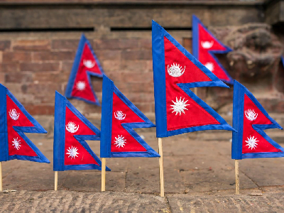 Flag Of Nepal