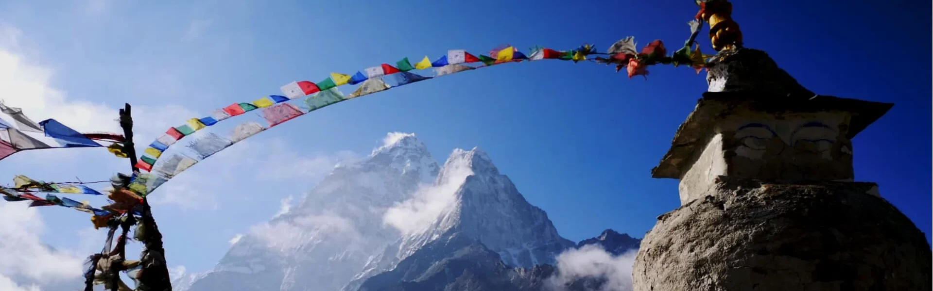 Everest Region – Essential Info