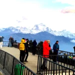 Poon Hill Trek