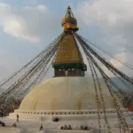 Boudha