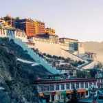 Nepal Bhutan Tour