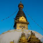 Nepal Bhutan Tour